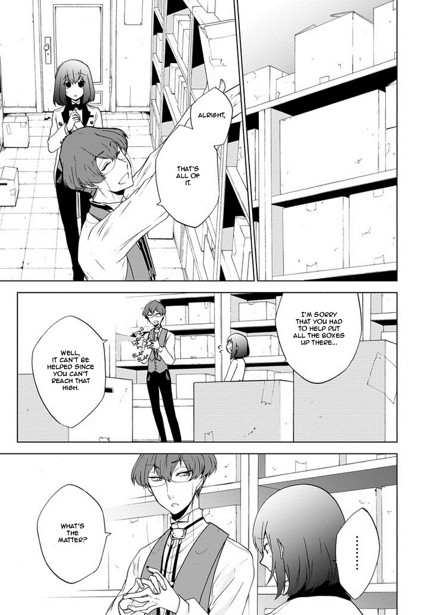 Classi9 Chapter 4 page 17 - Chapter 4