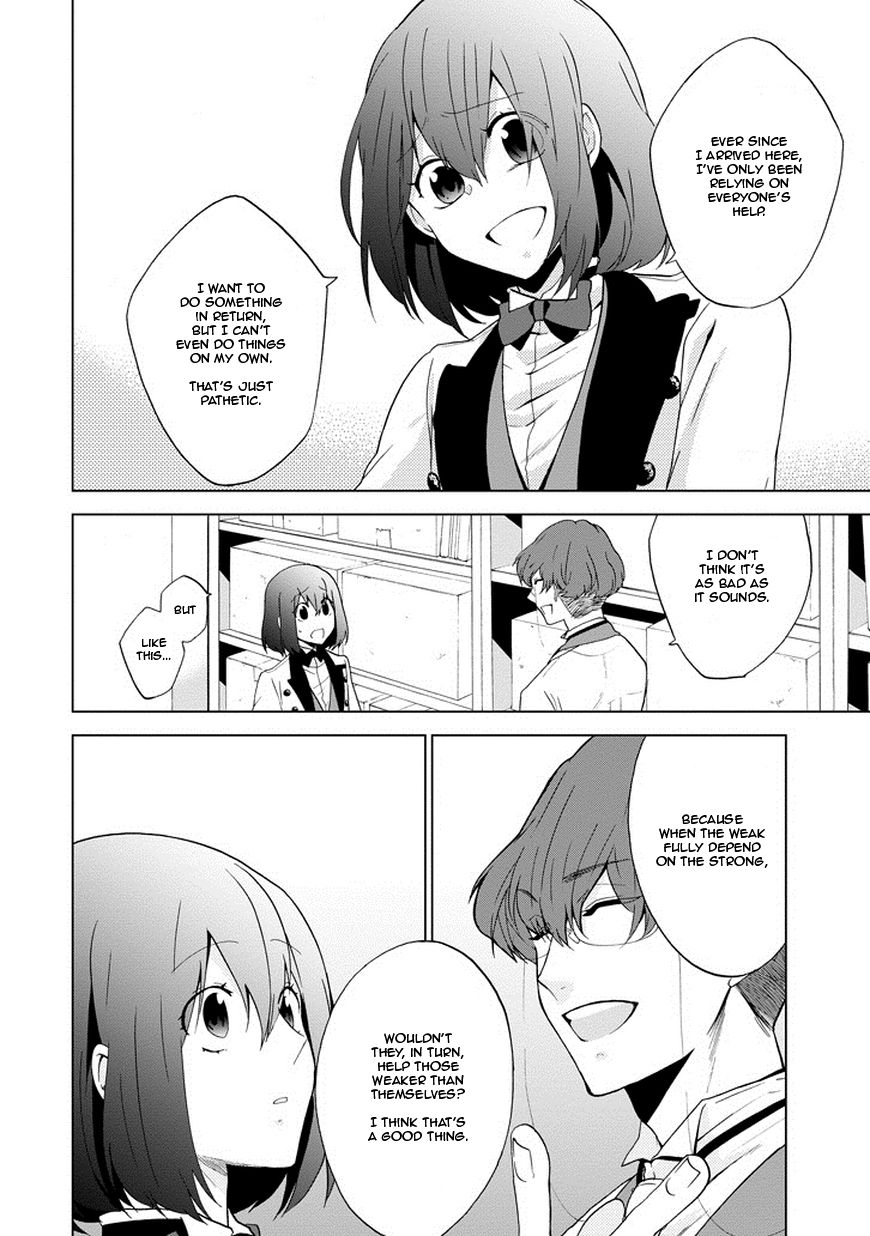 Classi9 Chapter 4 page 18 - Chapter 4