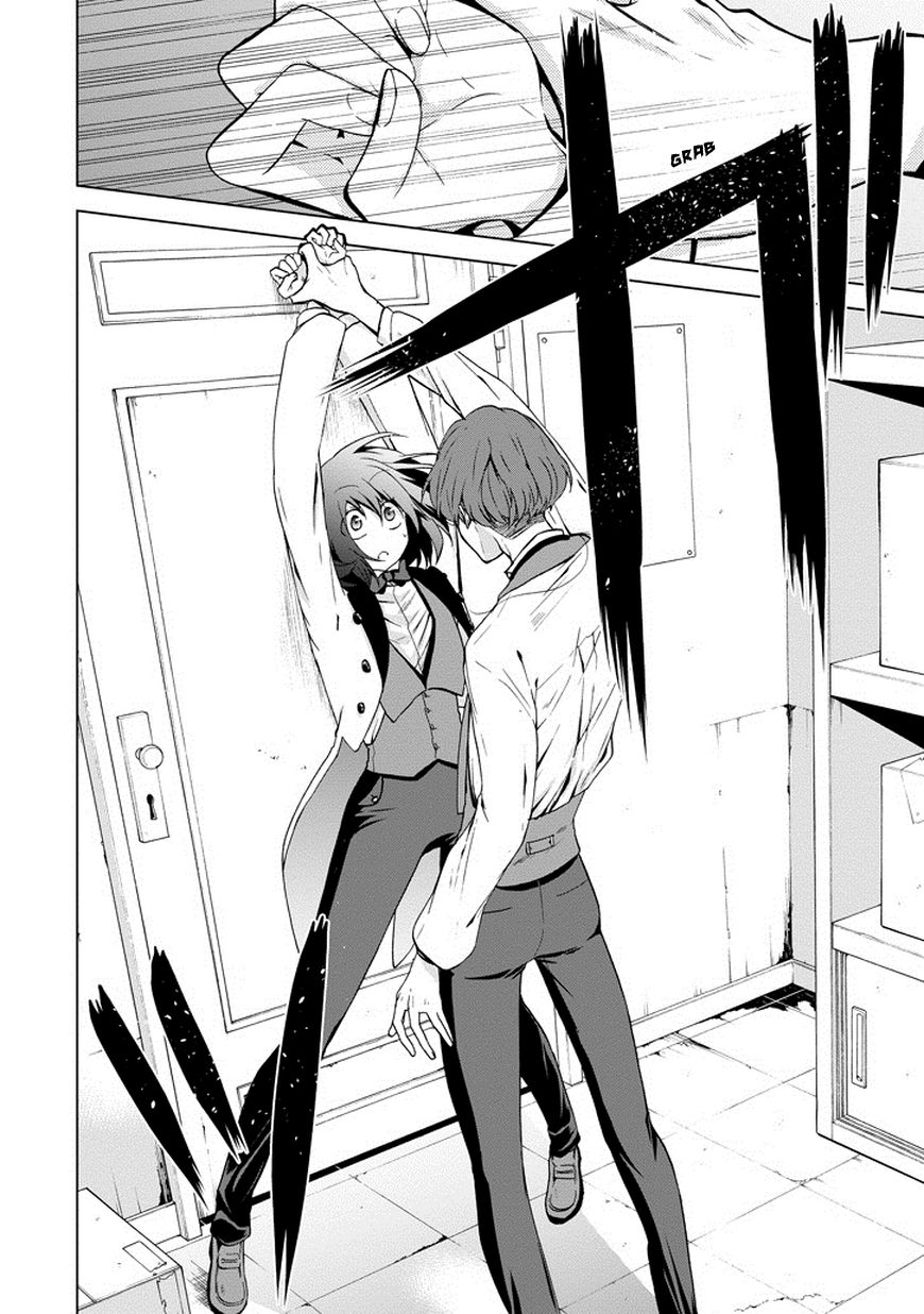 Classi9 Chapter 4 page 20 - Chapter 4