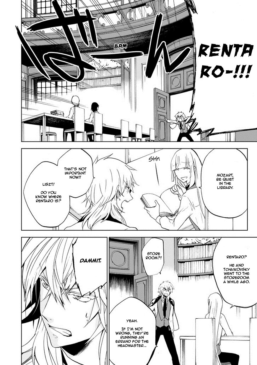 Classi9 Chapter 4 page 22 - Chapter 4