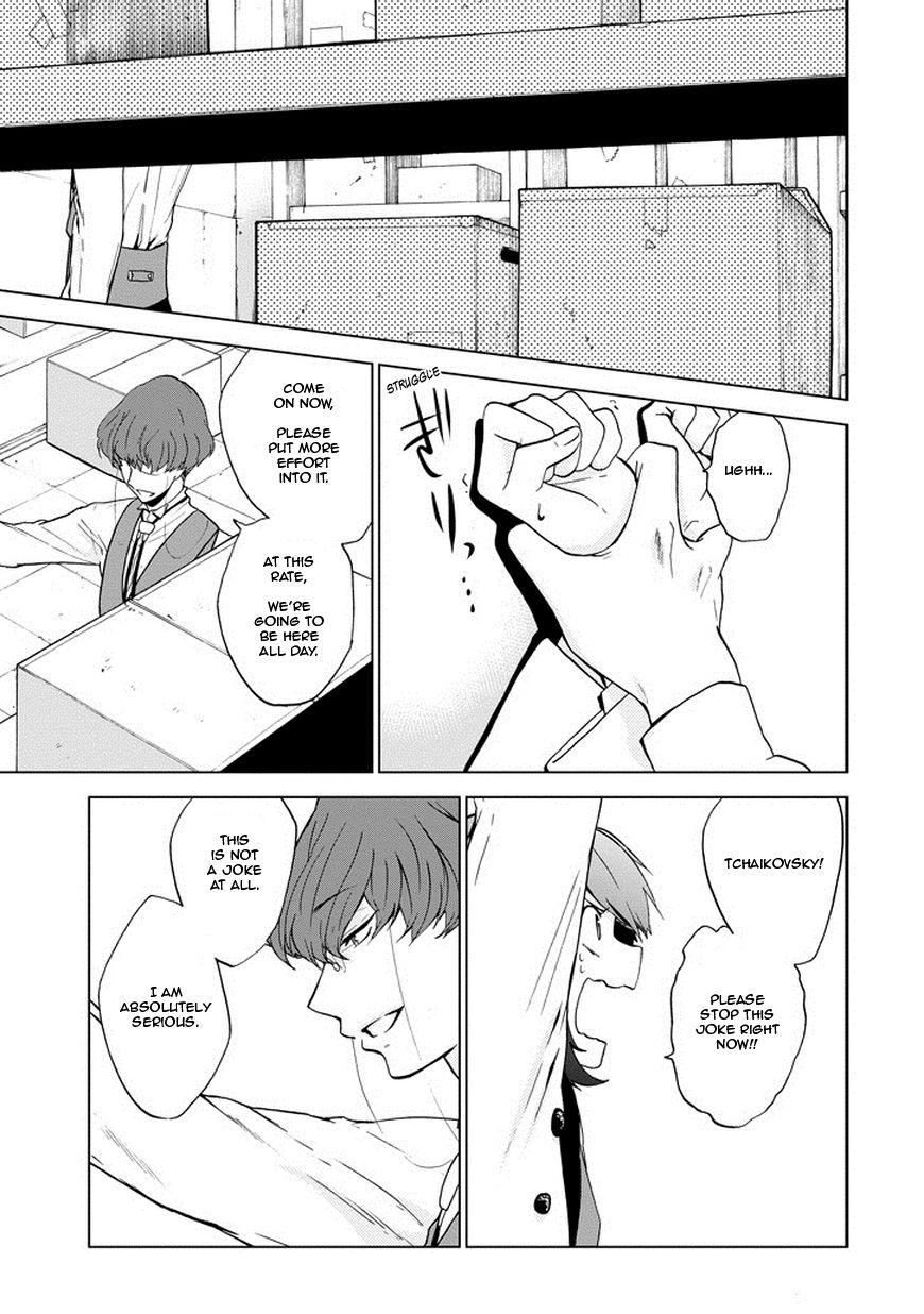 Classi9 Chapter 4 page 23 - Chapter 4