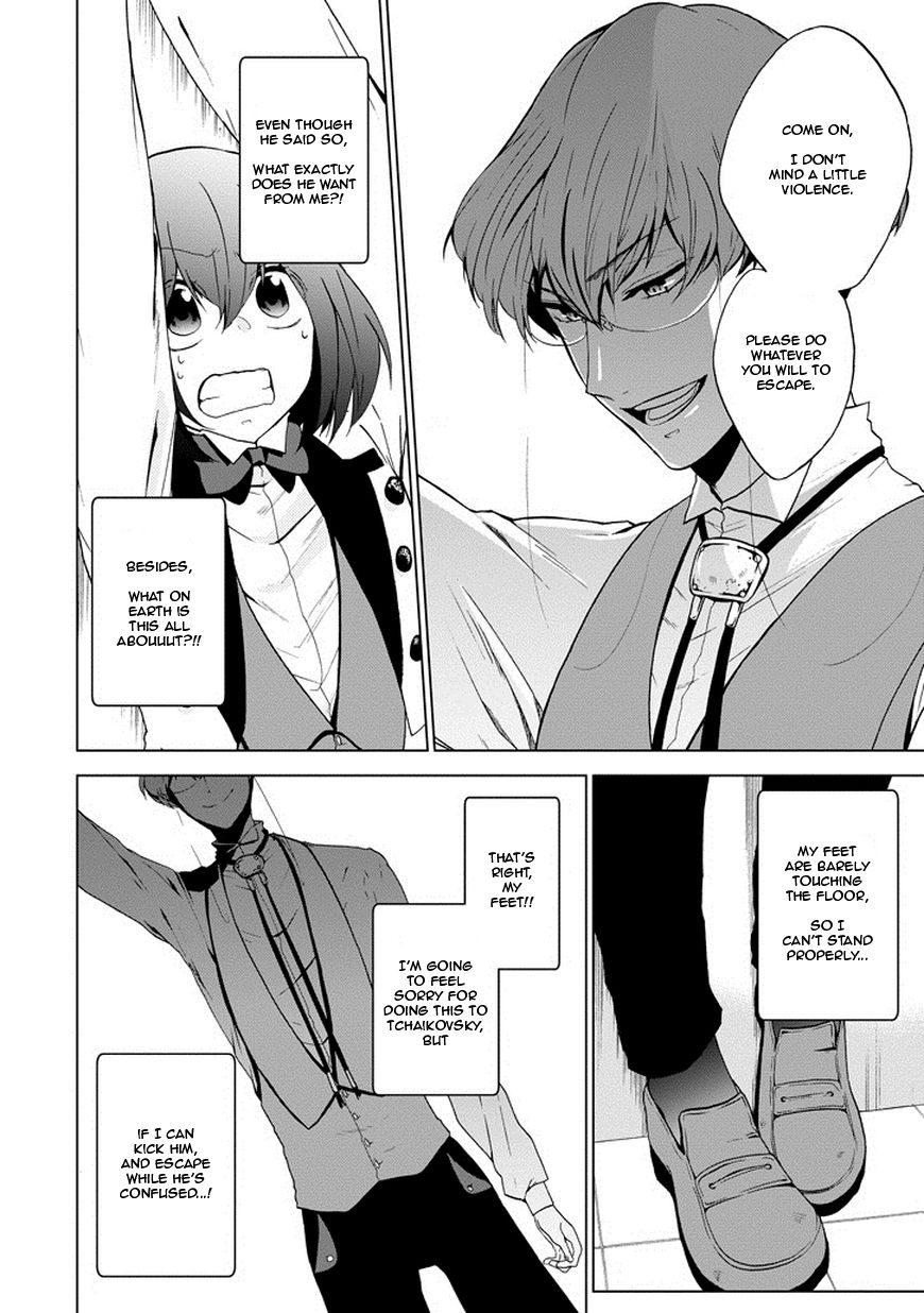 Classi9 Chapter 4 page 24 - Chapter 4