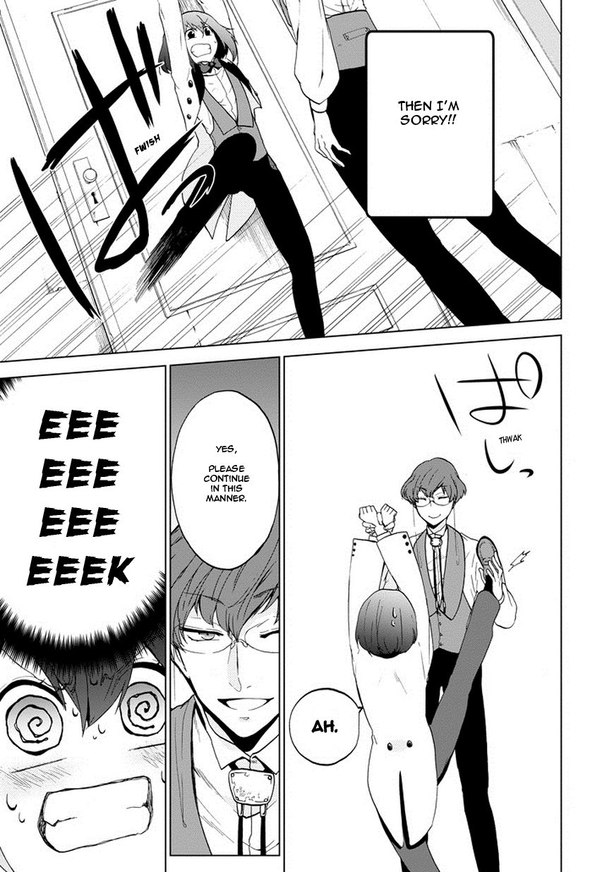 Classi9 Chapter 4 page 25 - Chapter 4