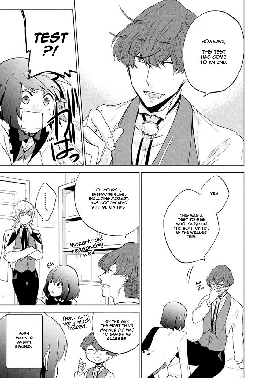 Classi9 Chapter 4 page 27 - Chapter 4