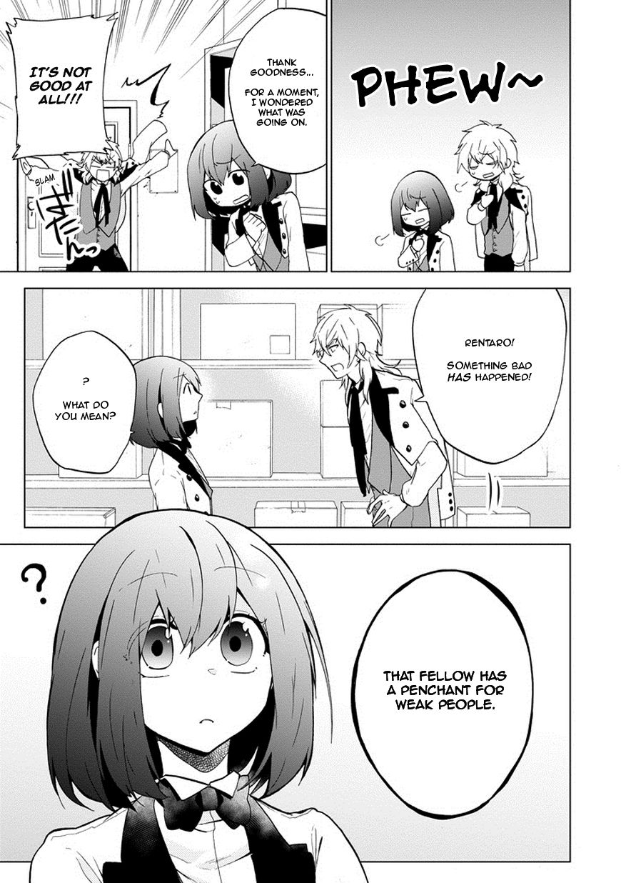 Classi9 Chapter 4 page 29 - Chapter 4