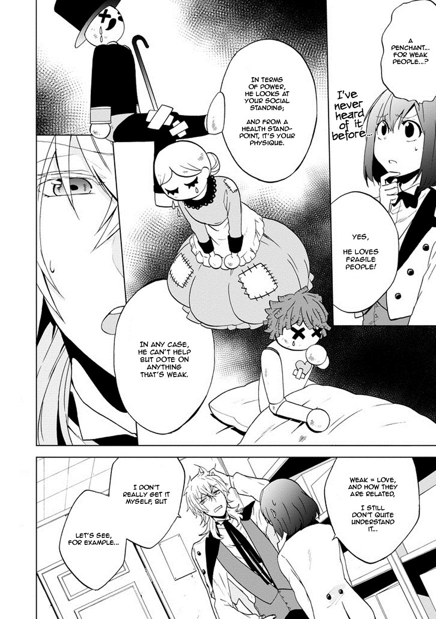 Classi9 Chapter 4 page 30 - Chapter 4