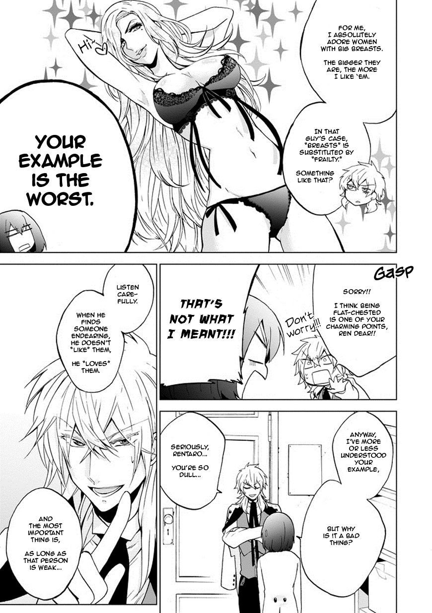 Classi9 Chapter 4 page 31 - Chapter 4
