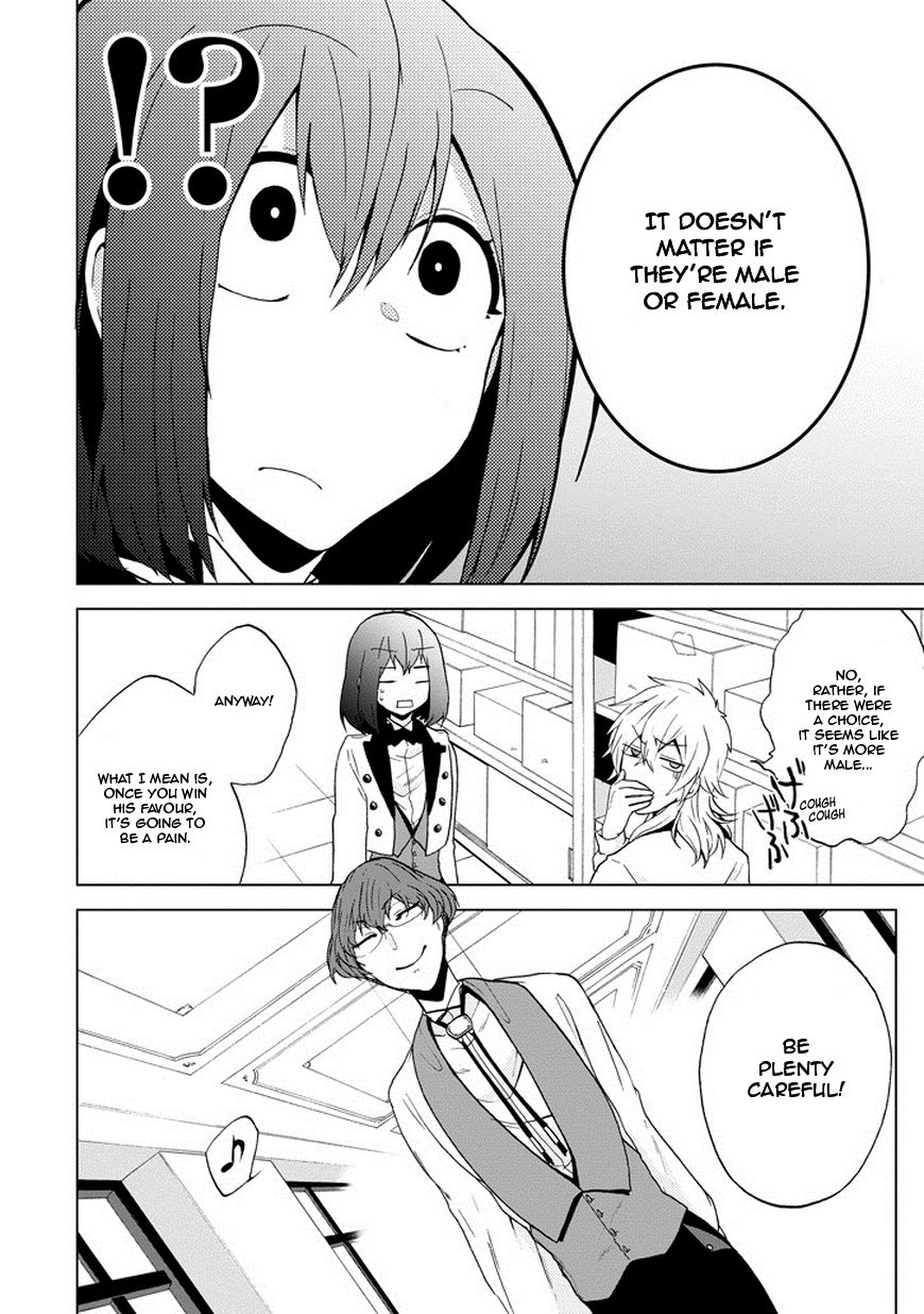 Classi9 Chapter 4 page 32 - Chapter 4