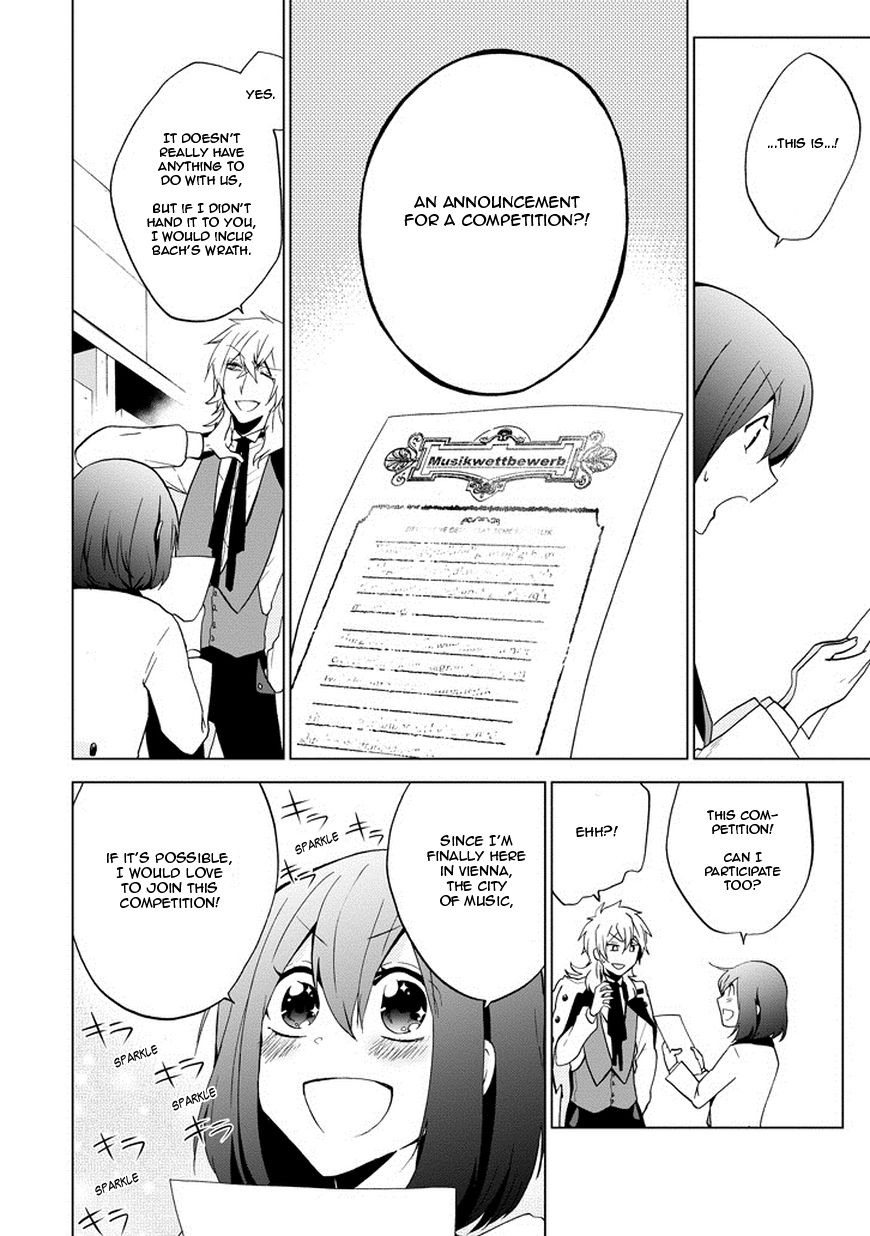 Classi9 Chapter 4 page 36 - Chapter 4