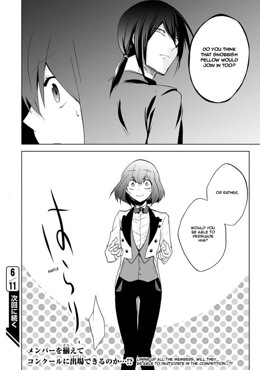 Classi9 Chapter 4 page 38 - Chapter 4