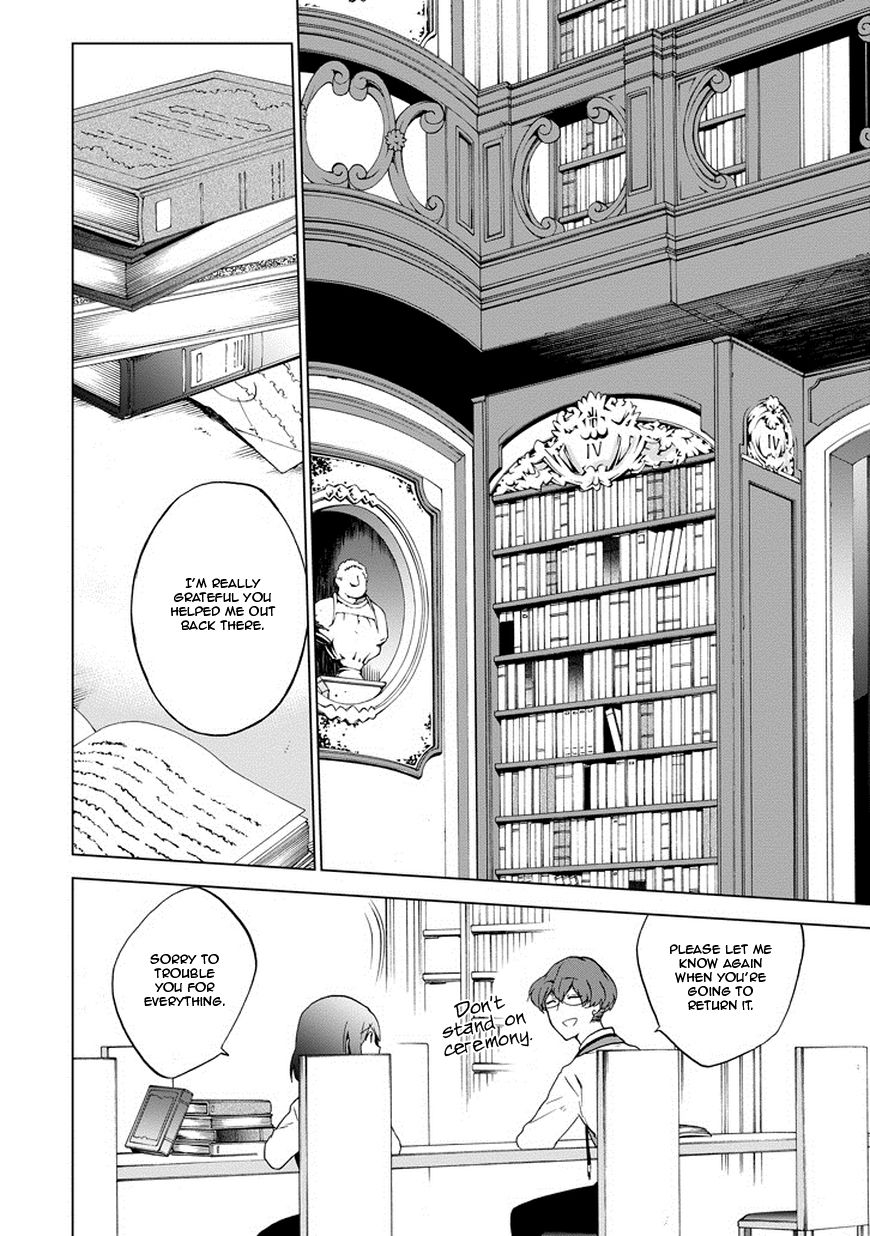 Classi9 Chapter 4 page 4 - Chapter 4