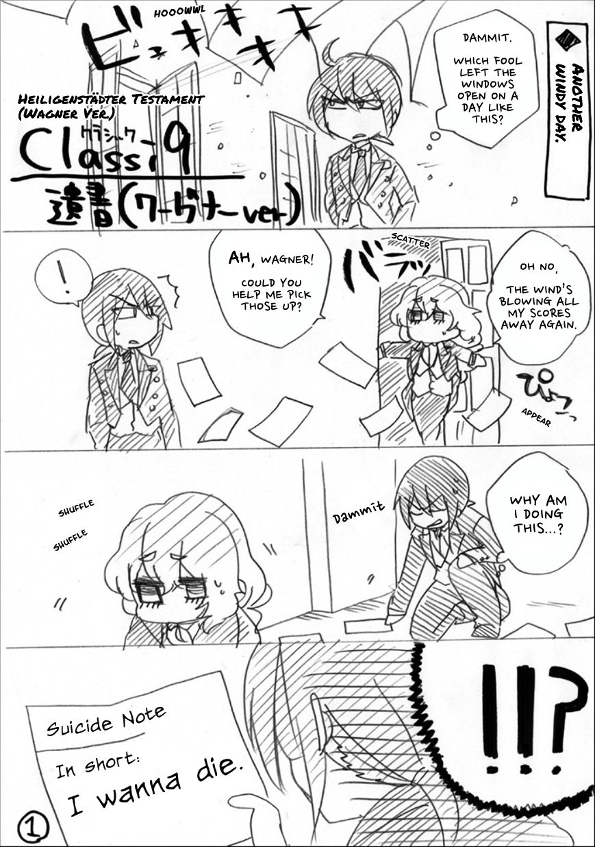 Classi9 Chapter 5.1 page 1 - Chapter 5.1 : Testament -Heiligenstädter- (Wagner Ver.)