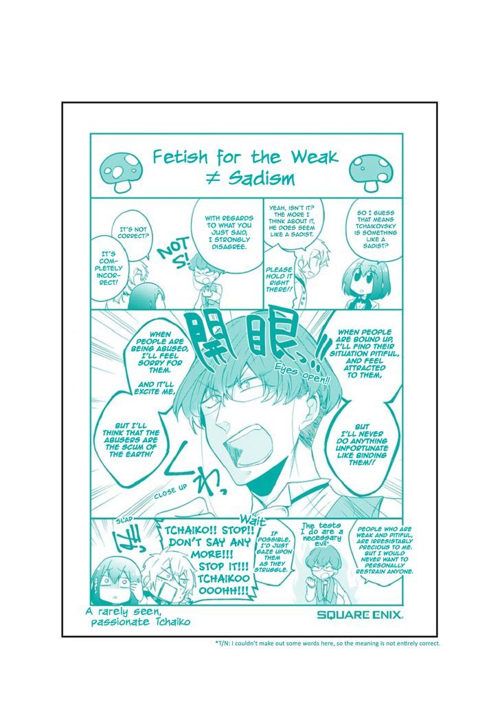 Classi9 Chapter 5.2 page 14 - Chapter 5.2 : Omake