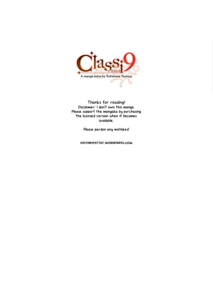 Classi9 Chapter 5.2 page 16 - Chapter 5.2 : Omake