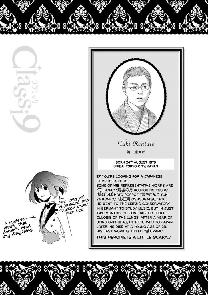 Classi9 Chapter 5.2 page 6 - Chapter 5.2 : Omake
