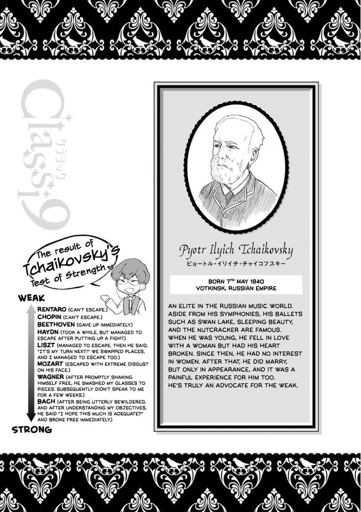 Classi9 Chapter 5.2 page 7 - Chapter 5.2 : Omake