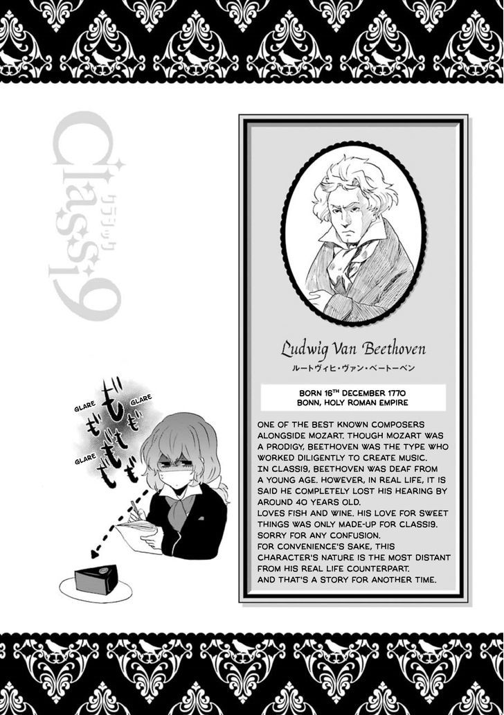 Classi9 Chapter 5.2 page 8 - Chapter 5.2 : Omake