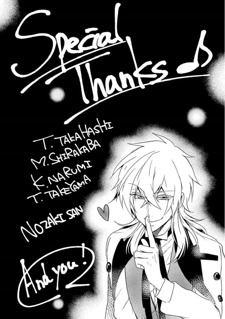 Classi9 Chapter 5.2 page 9 - Chapter 5.2 : Omake