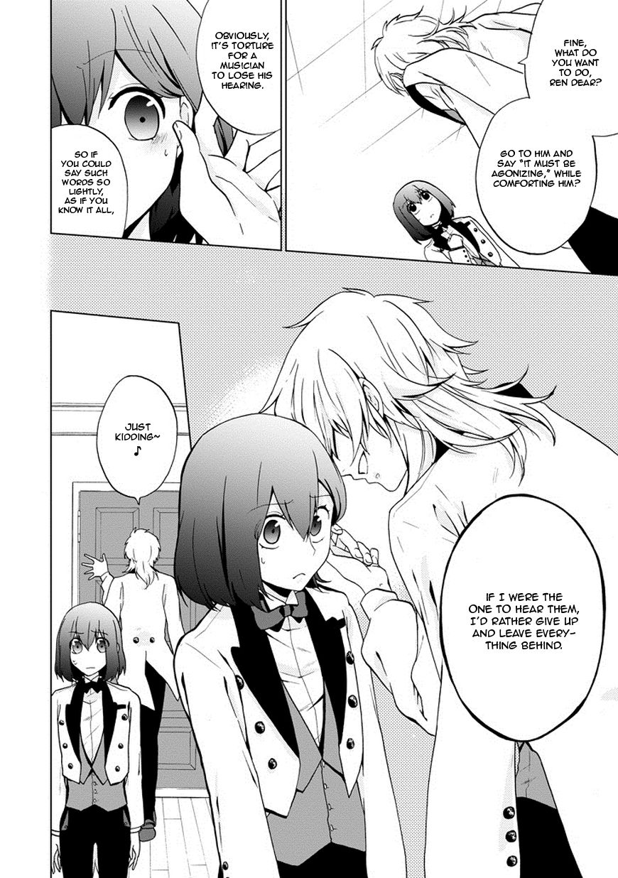 Classi9 Chapter 5 page 10 - Chapter 5