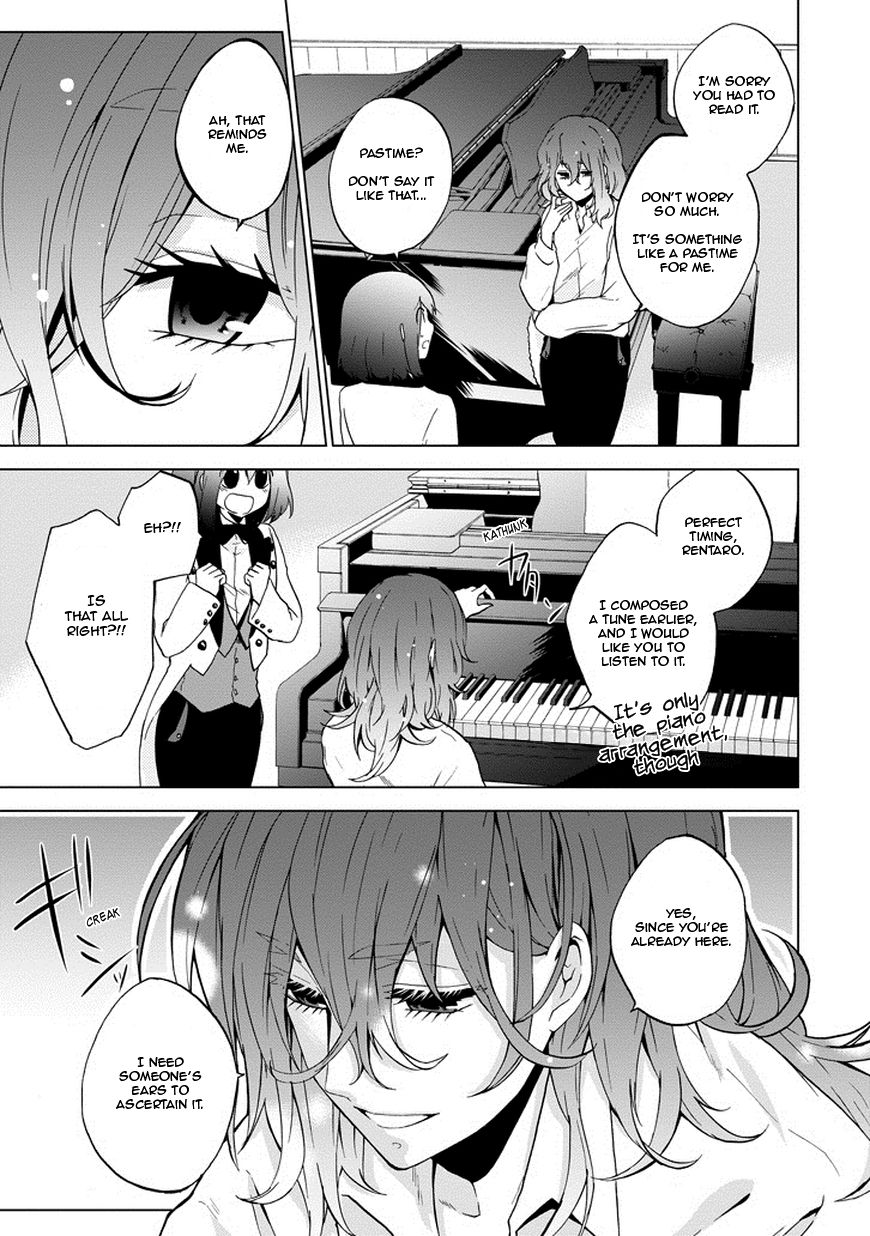 Classi9 Chapter 5 page 17 - Chapter 5