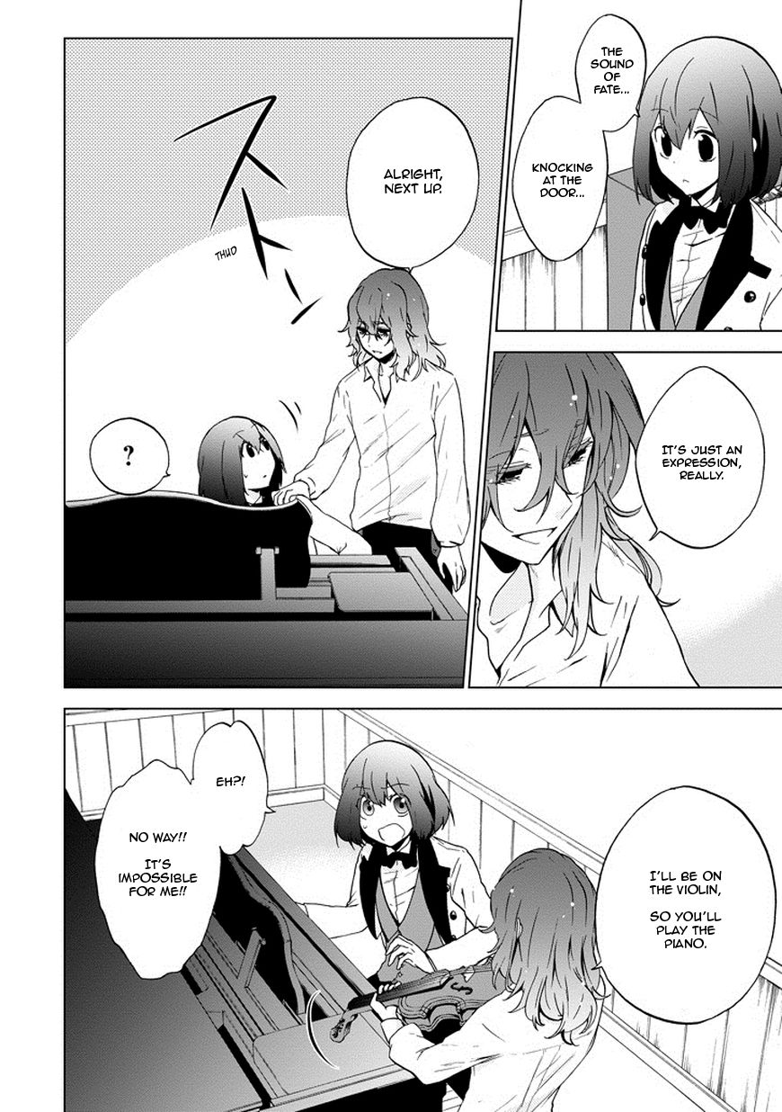Classi9 Chapter 5 page 23 - Chapter 5