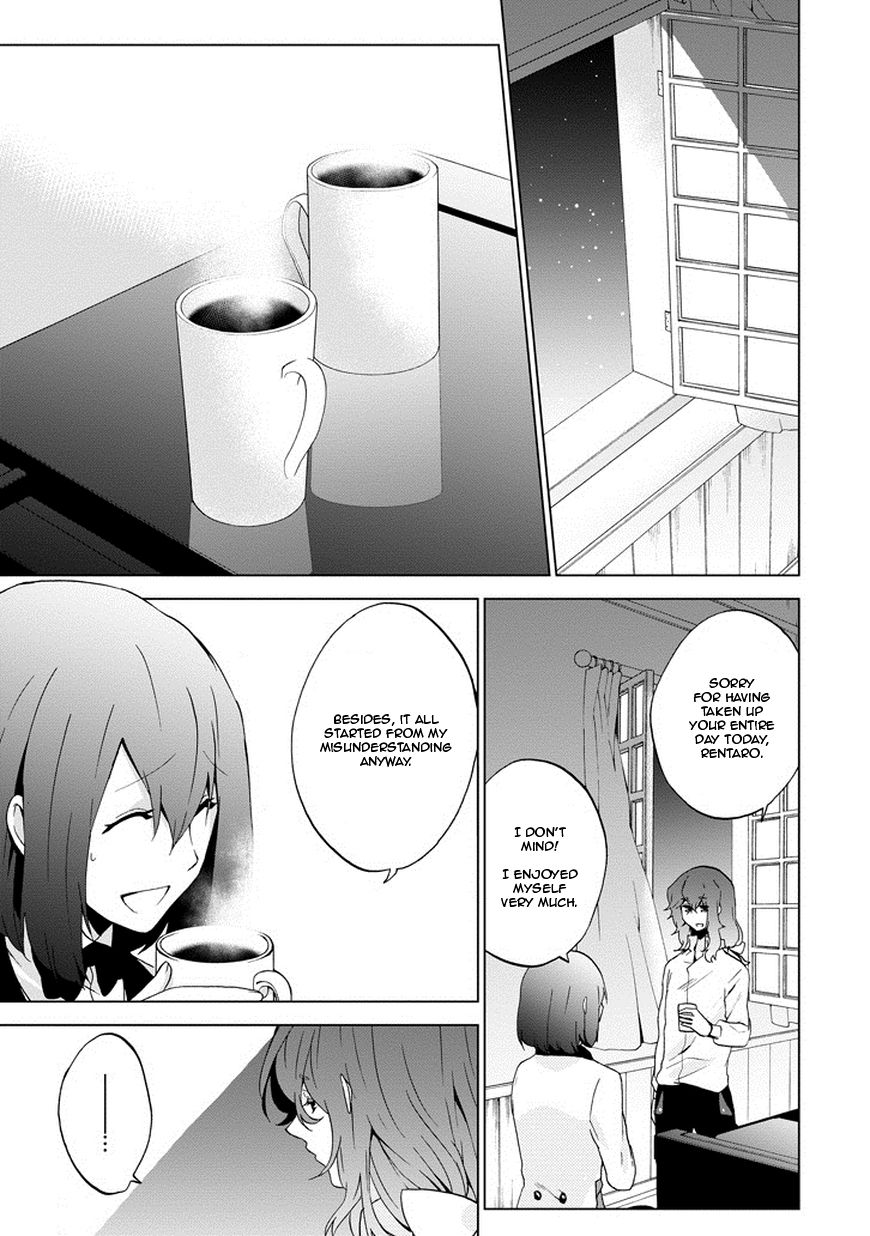 Classi9 Chapter 5 page 26 - Chapter 5