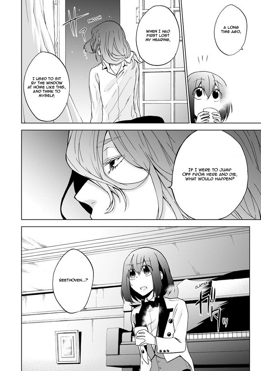 Classi9 Chapter 5 page 27 - Chapter 5