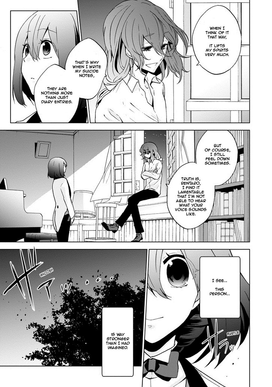 Classi9 Chapter 5 page 30 - Chapter 5