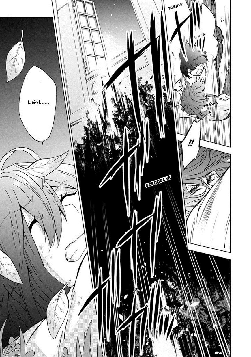 Classi9 Chapter 5 page 32 - Chapter 5