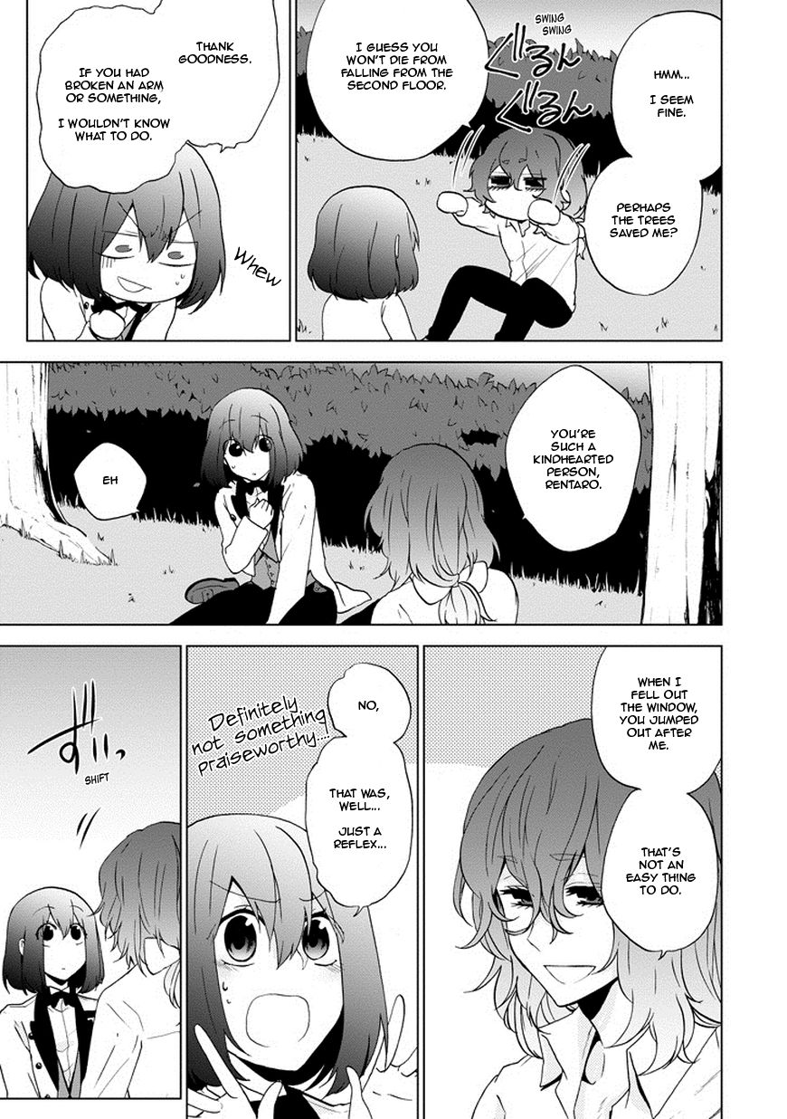 Classi9 Chapter 5 page 34 - Chapter 5