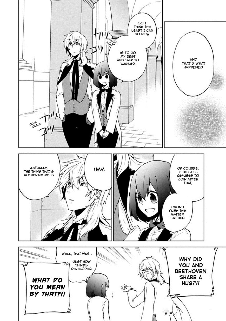 Classi9 Chapter 5 page 39 - Chapter 5