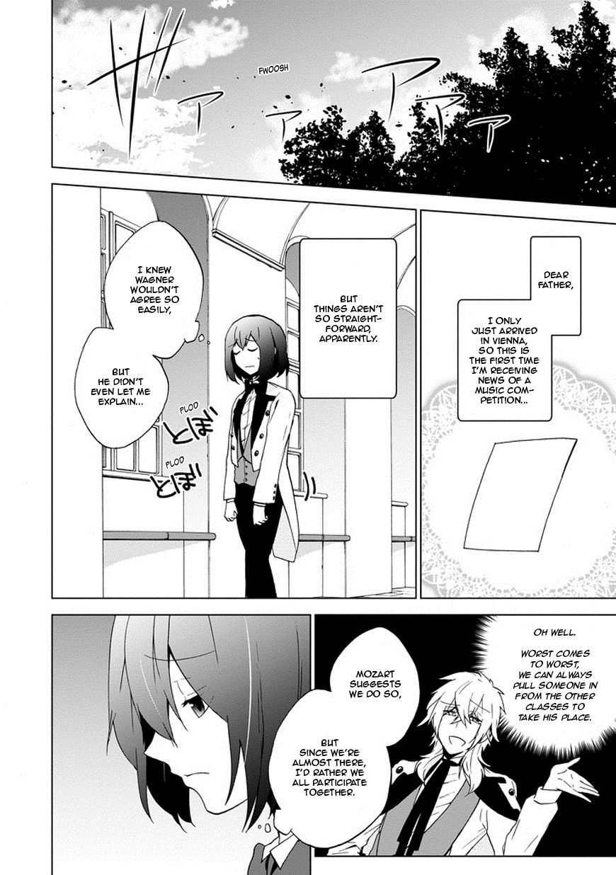 Classi9 Chapter 5 page 4 - Chapter 5