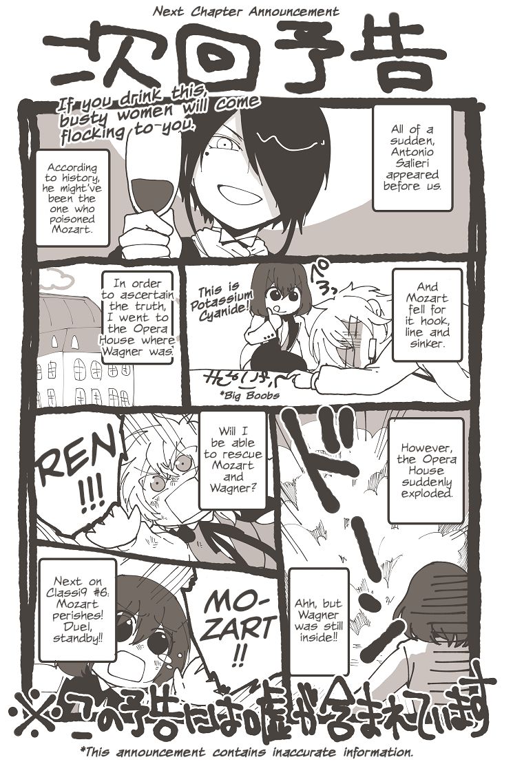 Classi9 Chapter 5 page 44 - Chapter 5