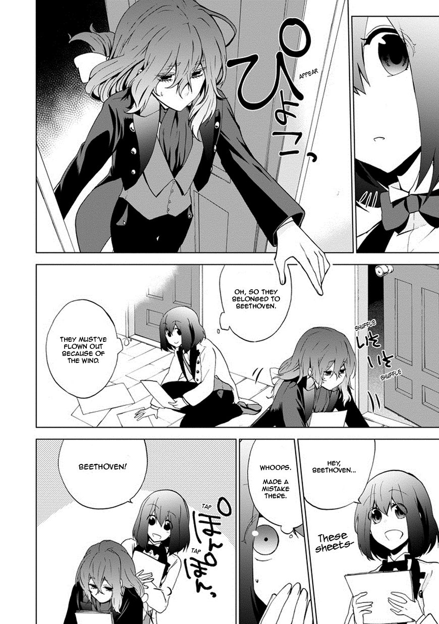 Classi9 Chapter 5 page 6 - Chapter 5