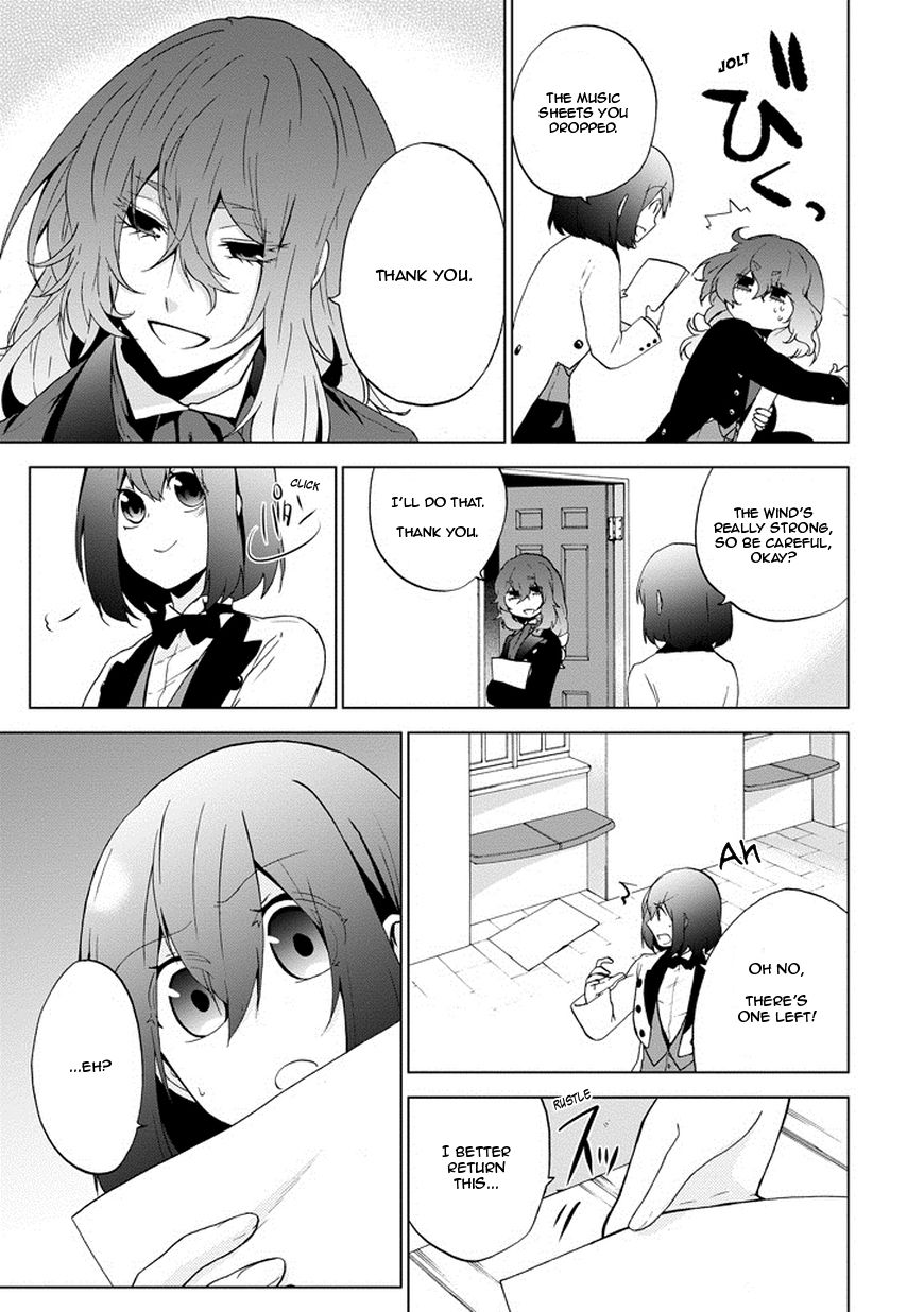 Classi9 Chapter 5 page 7 - Chapter 5