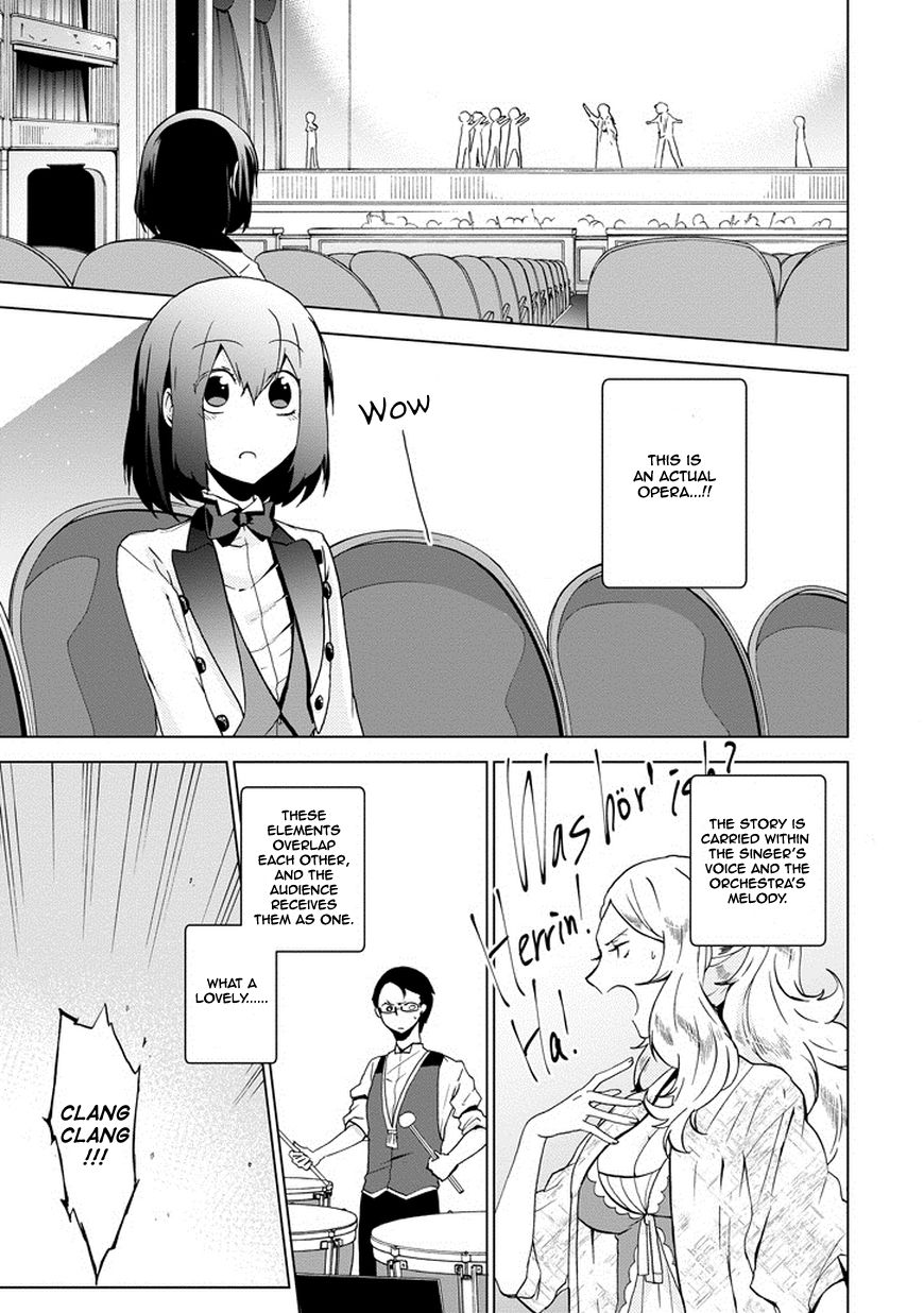 Classi9 Chapter 6 page 16 - Chapter 6