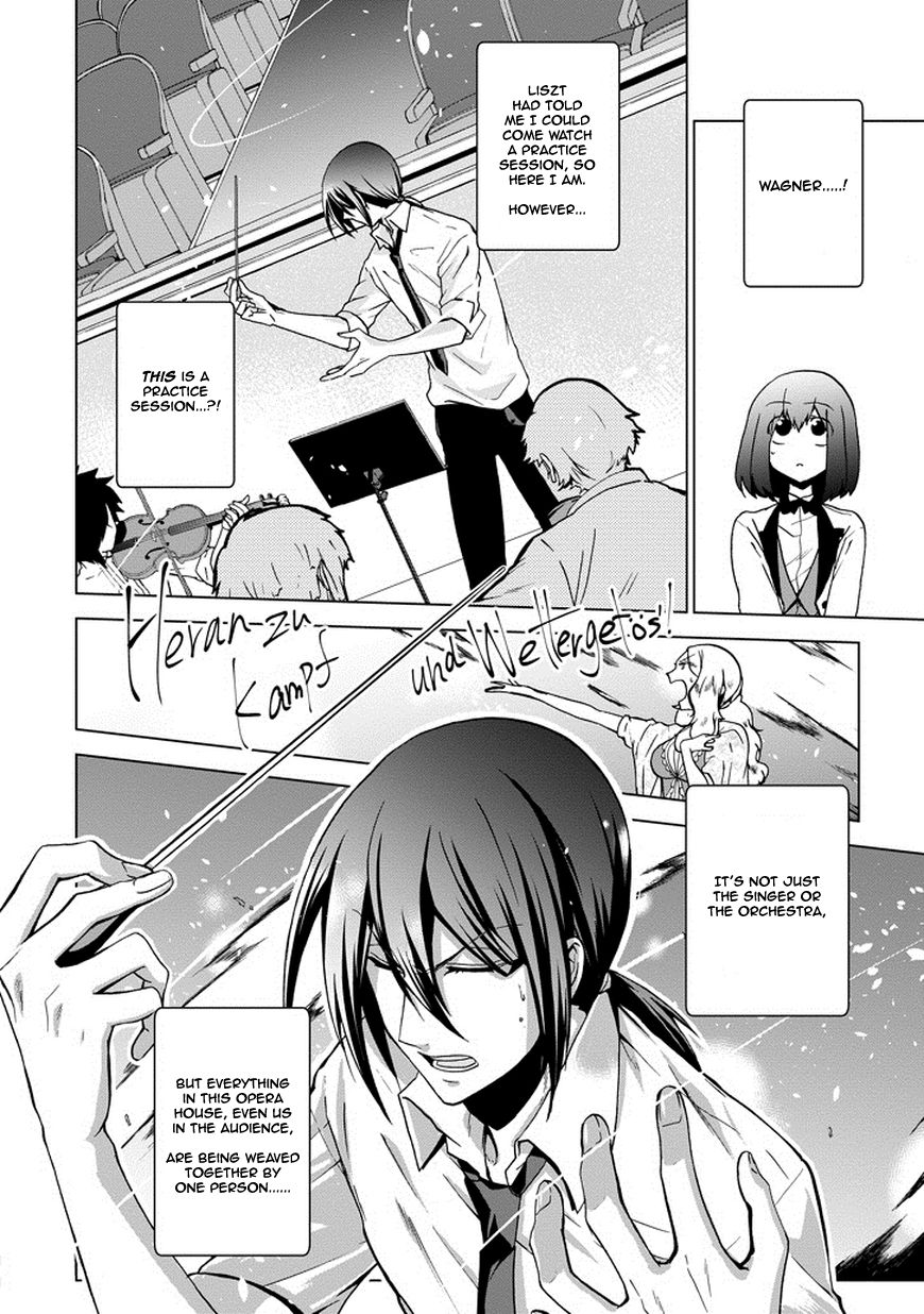 Classi9 Chapter 6 page 21 - Chapter 6