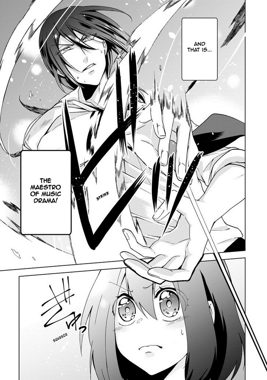 Classi9 Chapter 6 page 22 - Chapter 6