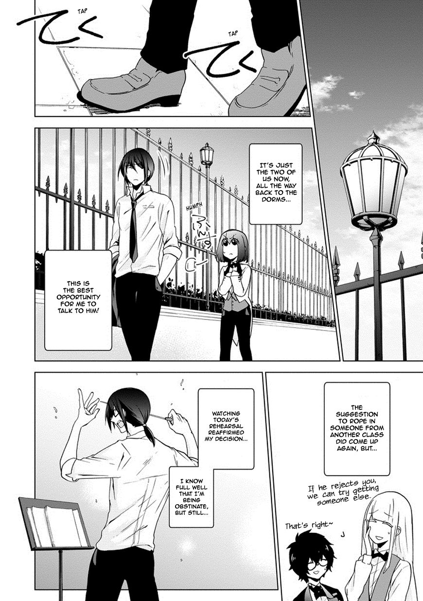 Classi9 Chapter 6 page 25 - Chapter 6