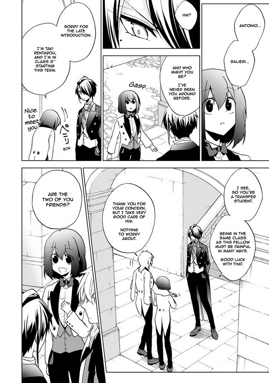 Classi9 Chapter 6 page 3 - Chapter 6