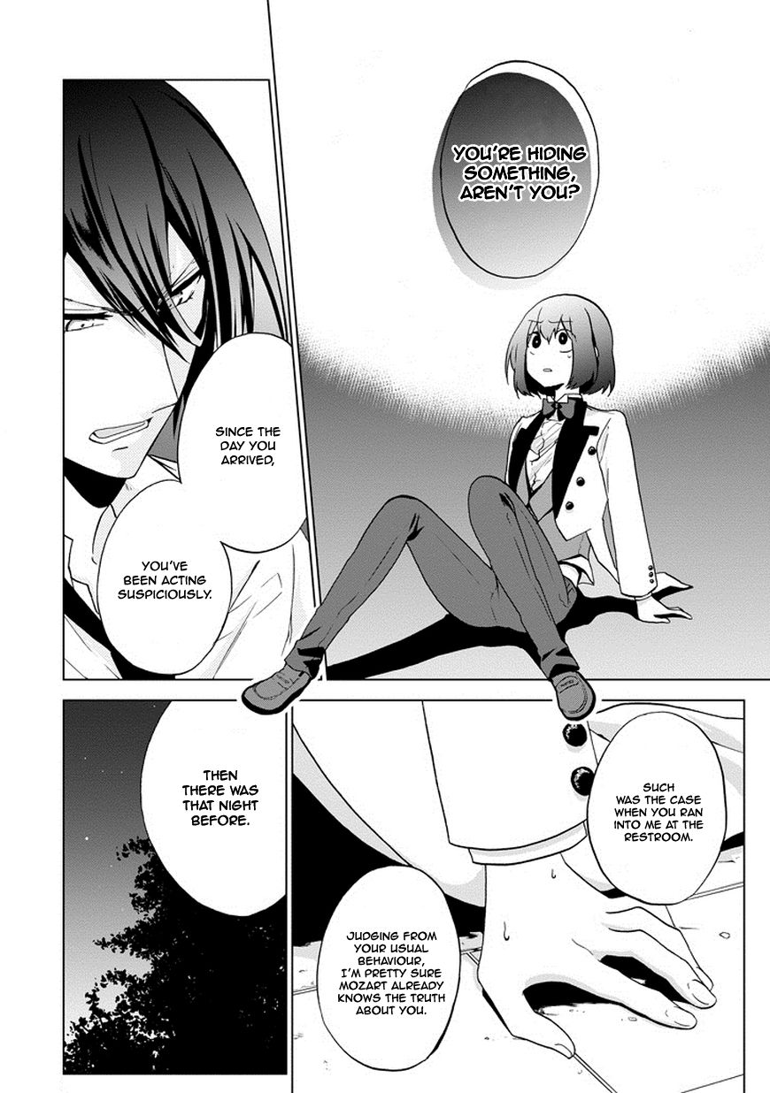 Classi9 Chapter 6 page 31 - Chapter 6