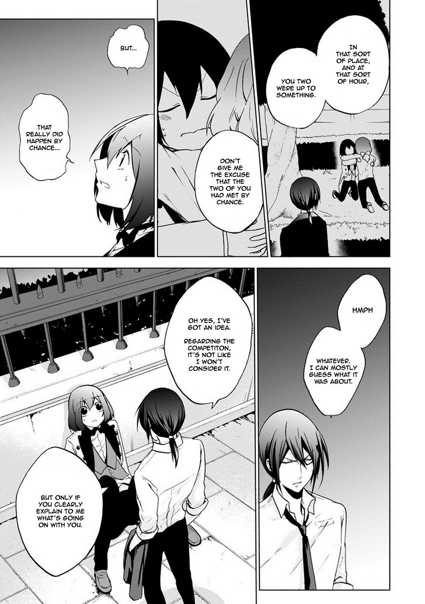 Classi9 Chapter 6 page 32 - Chapter 6