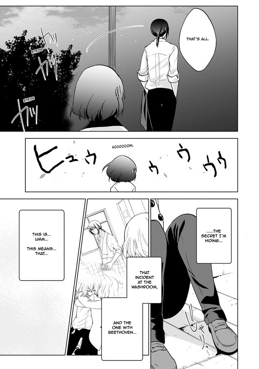 Classi9 Chapter 6 page 34 - Chapter 6