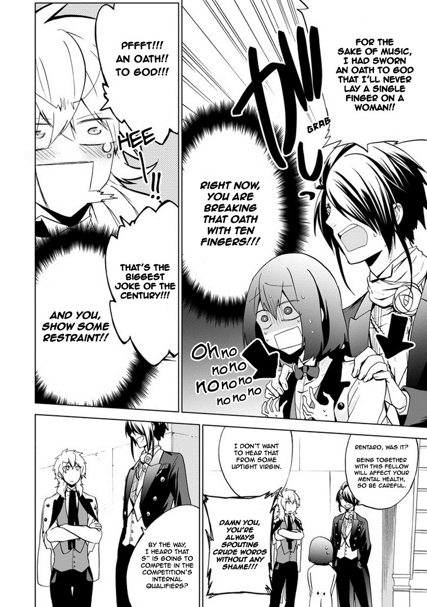 Classi9 Chapter 6 page 7 - Chapter 6