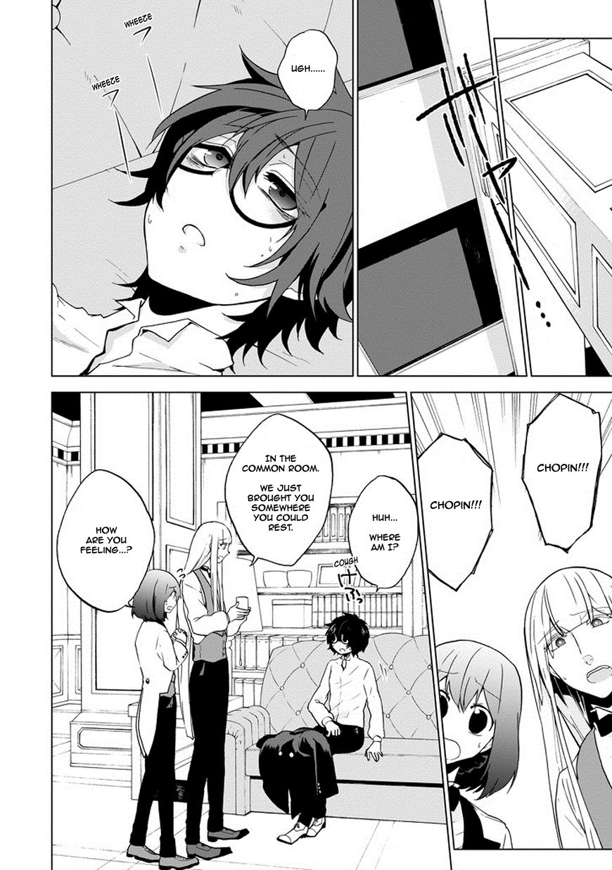 Classi9 Chapter 7 page 23 - Chapter 7 : The poet of the piano: Chopin