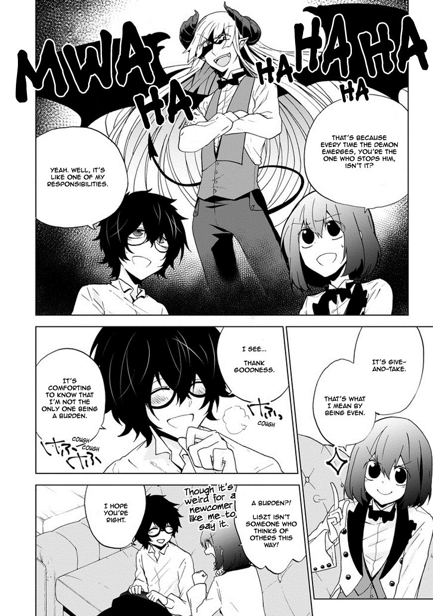 Classi9 Chapter 7 page 27 - Chapter 7 : The poet of the piano: Chopin