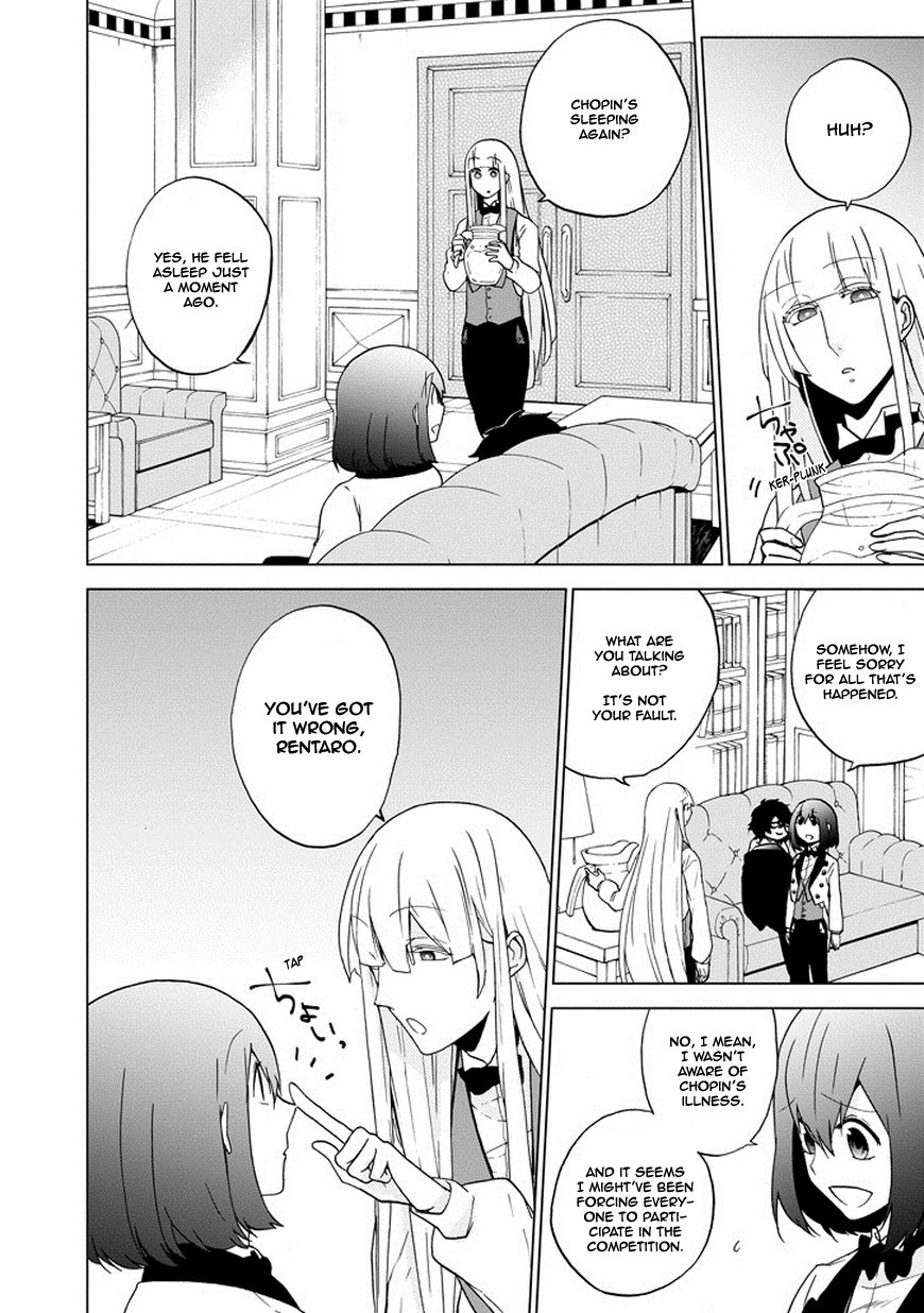 Classi9 Chapter 7 page 29 - Chapter 7 : The poet of the piano: Chopin