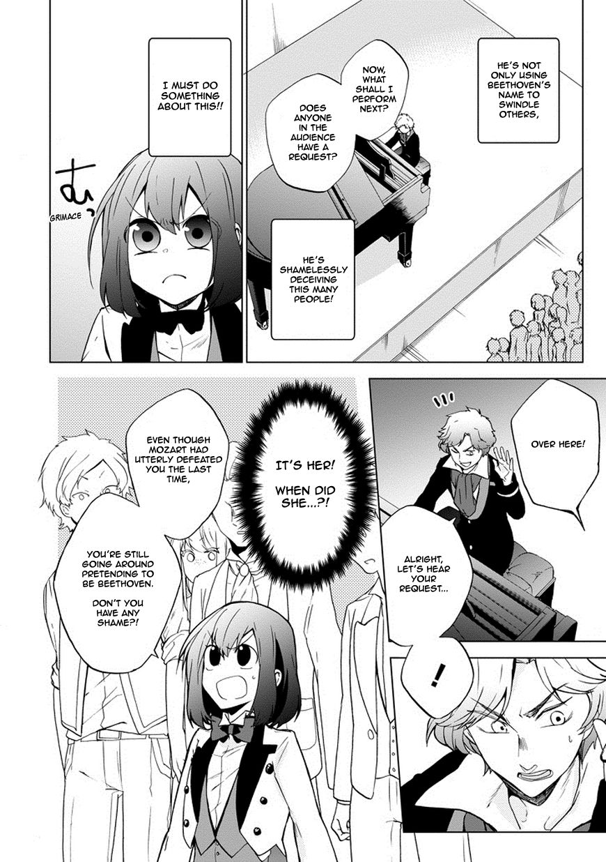 Classi9 Chapter 8 page 11 - Chapter 8
