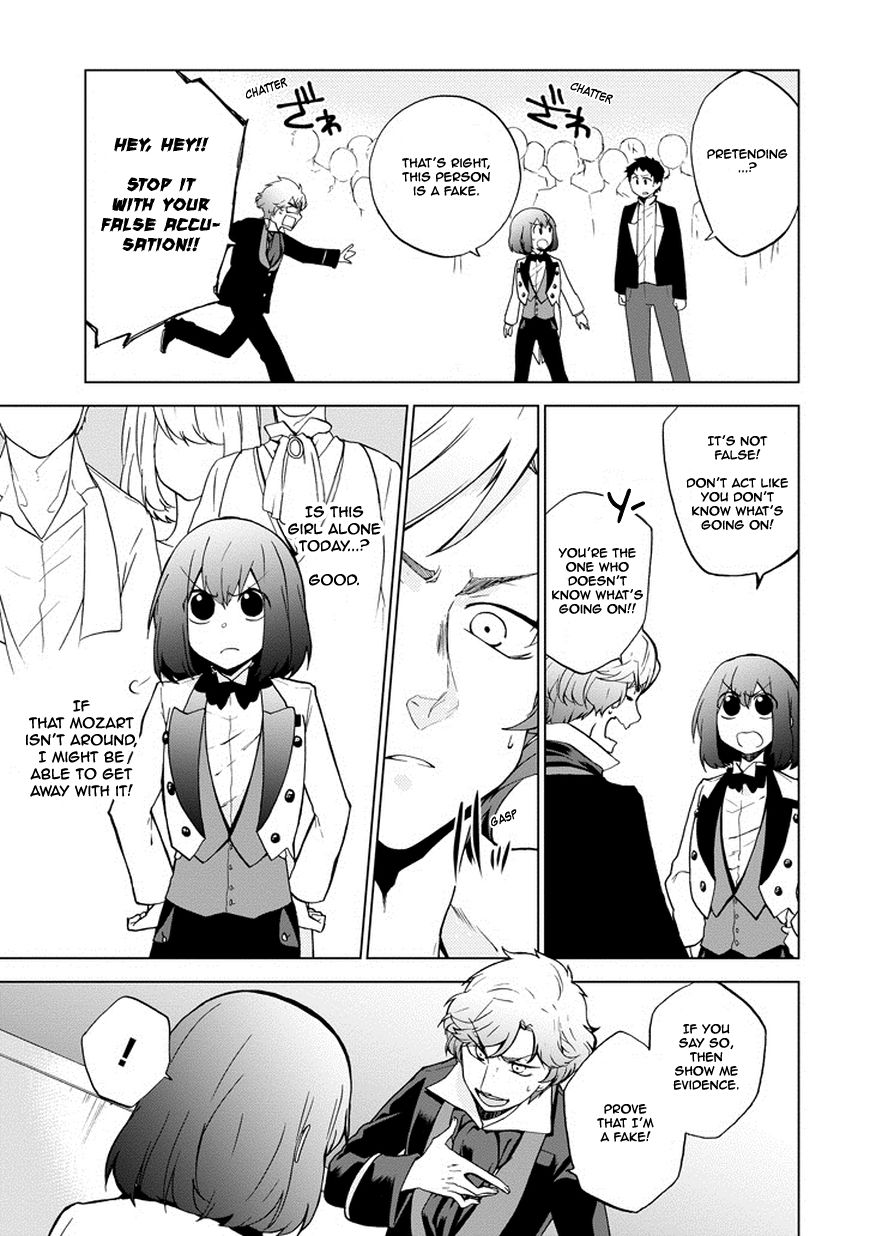 Classi9 Chapter 8 page 12 - Chapter 8