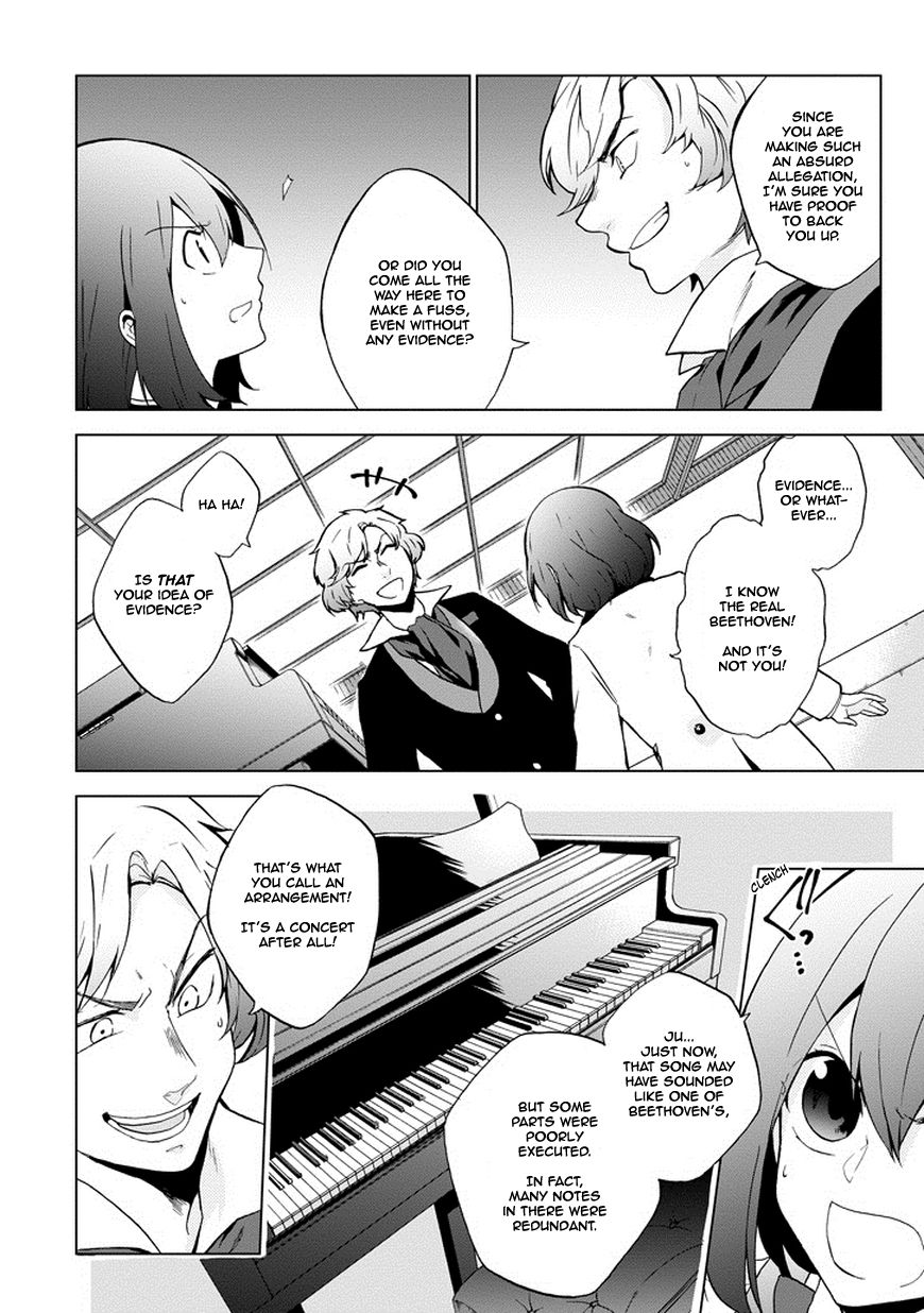 Classi9 Chapter 8 page 13 - Chapter 8